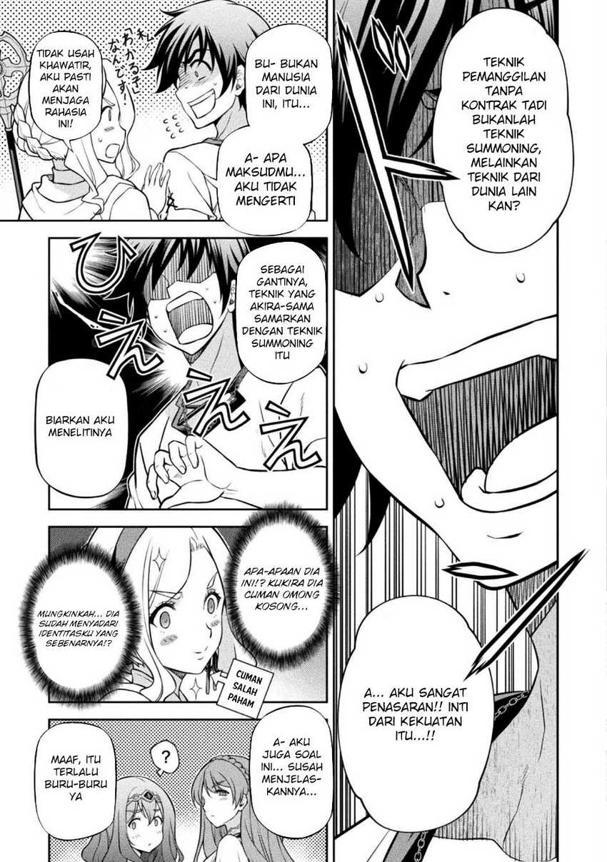 Drawing: Saikyou Mangaka wa Oekaki Skill de Isekai Musou Suru! chapter 124